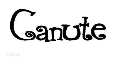 綿陽暢新食品有限公司